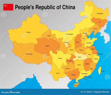 peoples republic of china